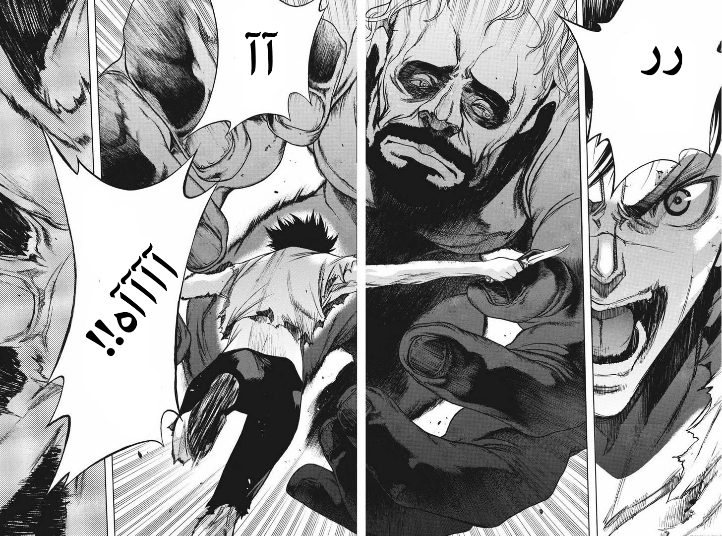 Shingeki no Kyojin - Before the Fall: Chapter 12 - Page 26