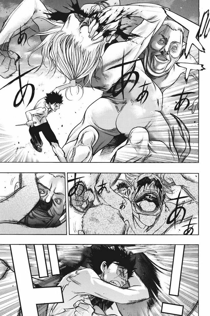 Shingeki no Kyojin - Before the Fall: Chapter 13 - Page 7