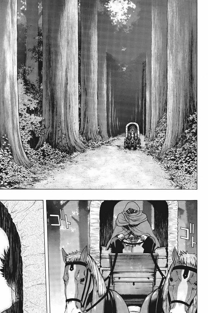 Shingeki no Kyojin - Before the Fall: Chapter 13 - Page 27