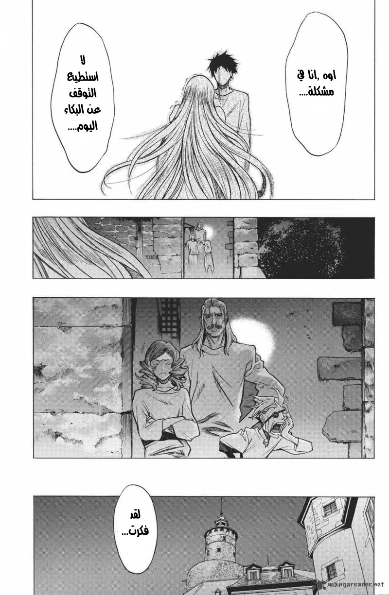 Shingeki no Kyojin - Before the Fall: Chapter 15 - Page 40