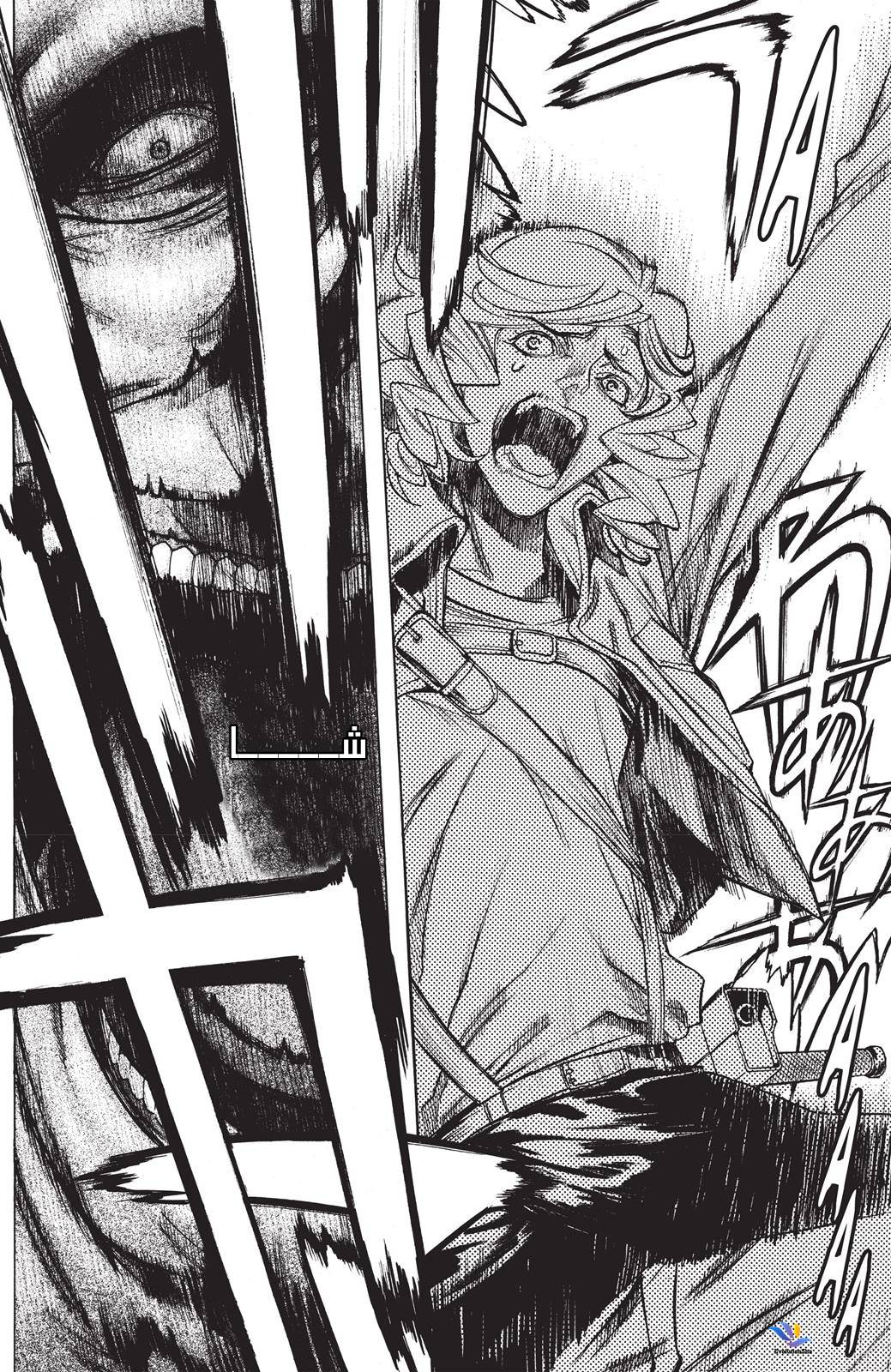 Shingeki no Kyojin - Before the Fall: Chapter 22 - Page 49