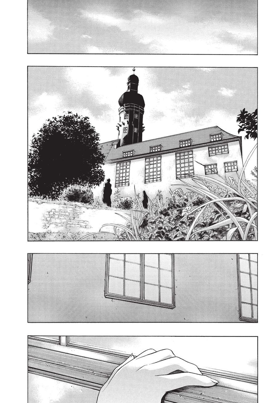 Shingeki no Kyojin - Before the Fall: Chapter 33 - Page 17