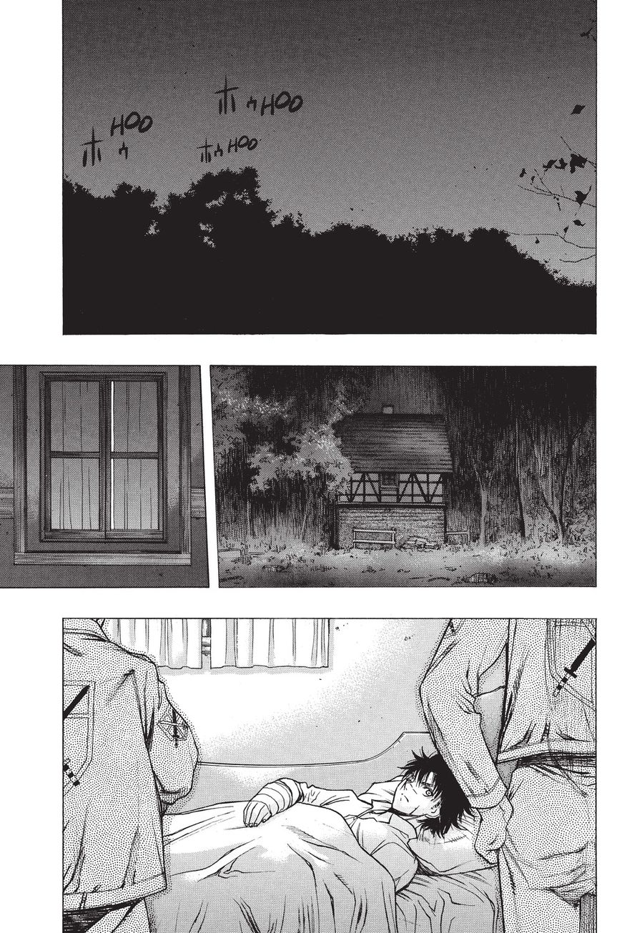 Shingeki no Kyojin - Before the Fall: Chapter 40 - Page 19