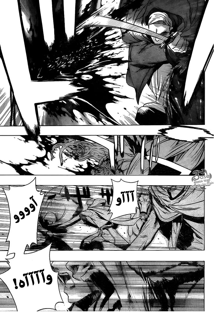 Shingeki no Kyojin - Before the Fall: Chapter 7 - Page 22