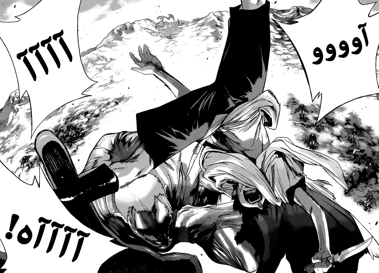 Shingeki no Kyojin - Before the Fall: Chapter 8 - Page 5