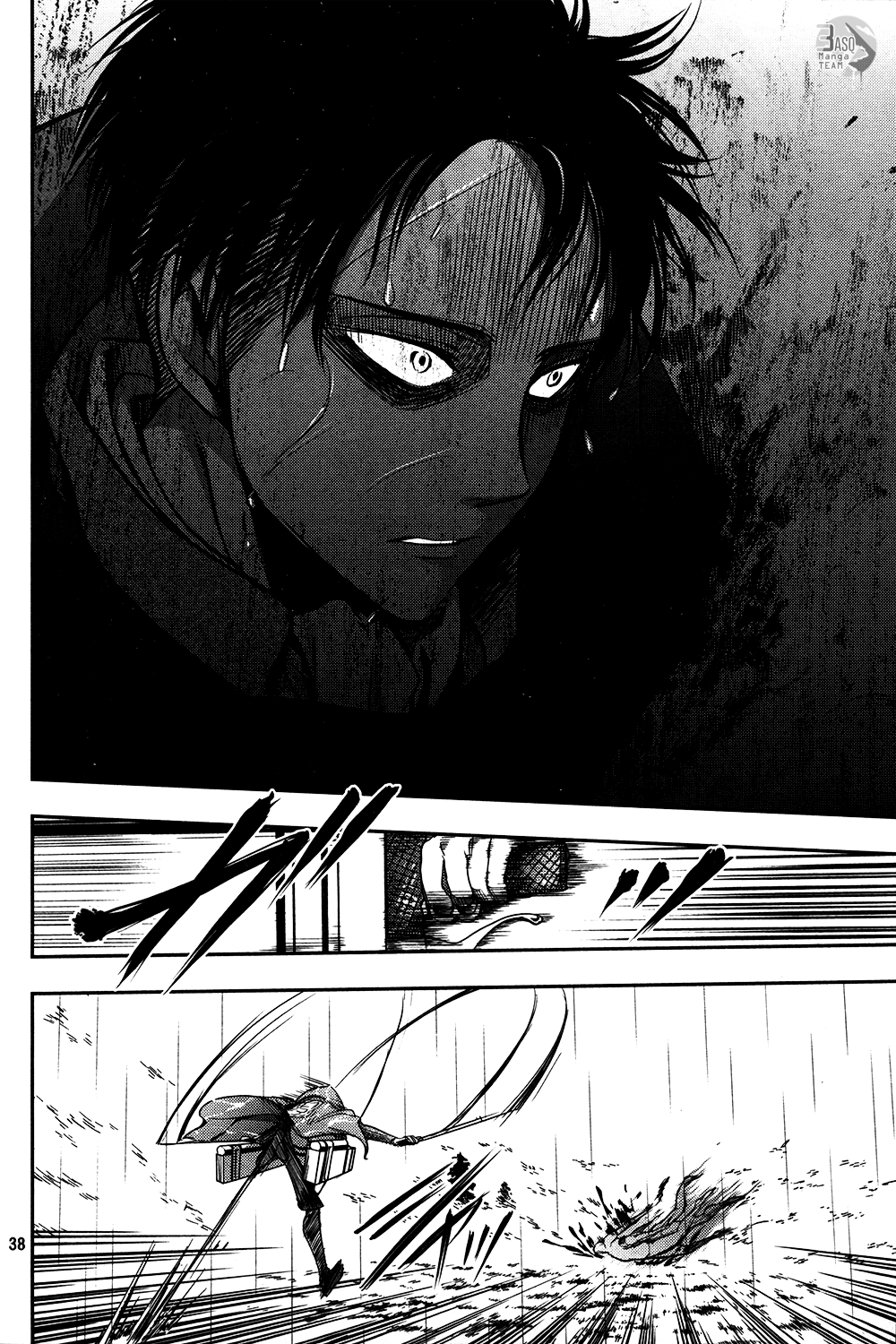 Shingeki no Kyojin Gaiden: Kuinaki Sentaku: Chapter 7 - Page 39