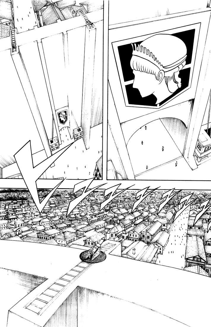 Shingeki no Kyojin: Chapter 01 - Page 21