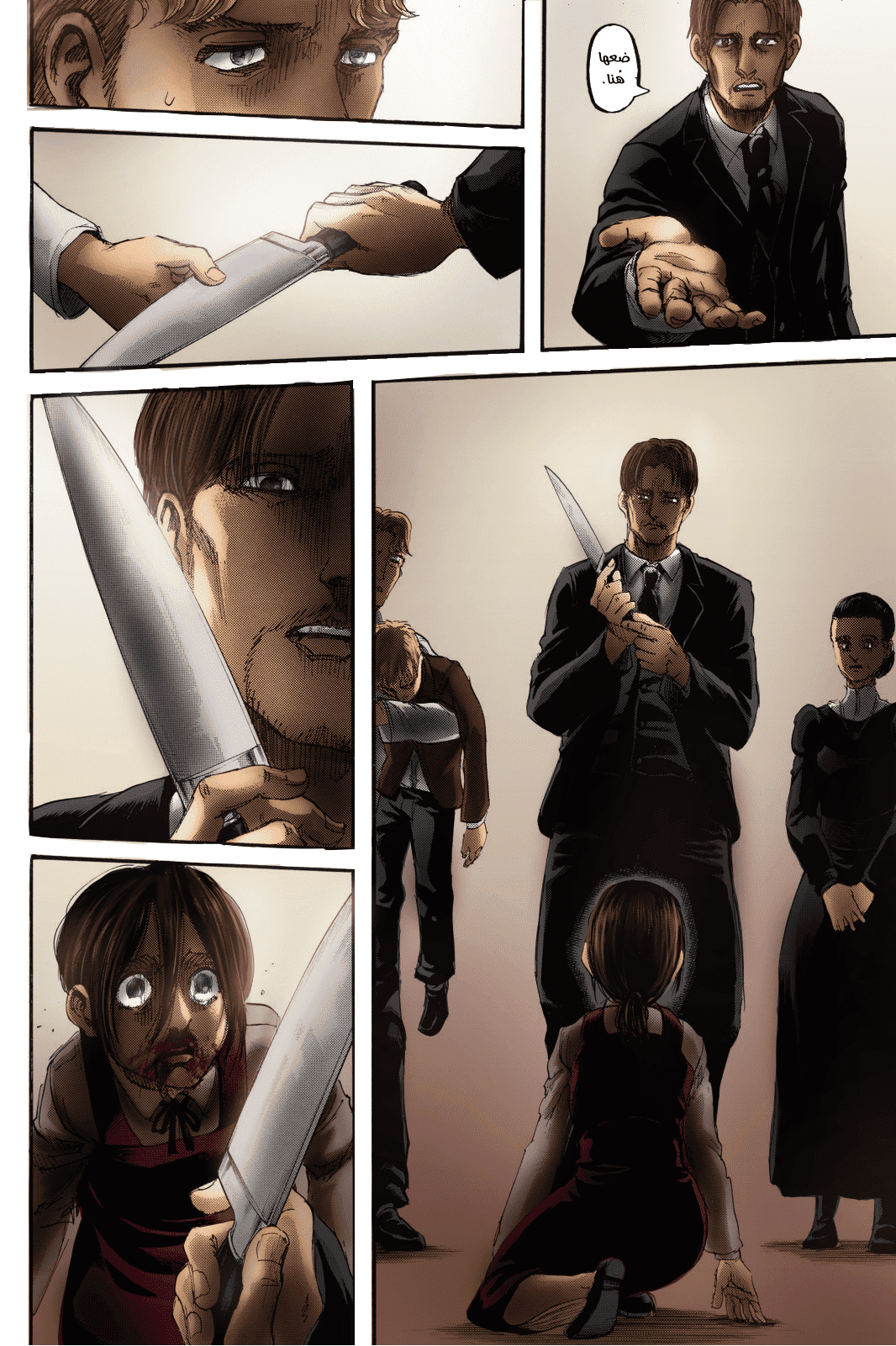 Shingeki no Kyojin: Chapter 111.1 - Page 40