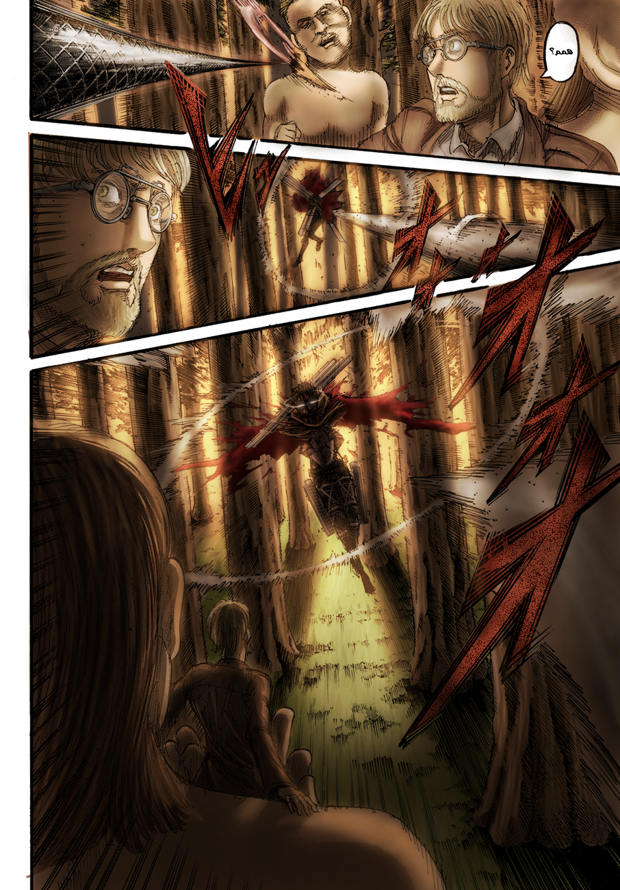 Shingeki no Kyojin: Chapter 113.1 - Page 19