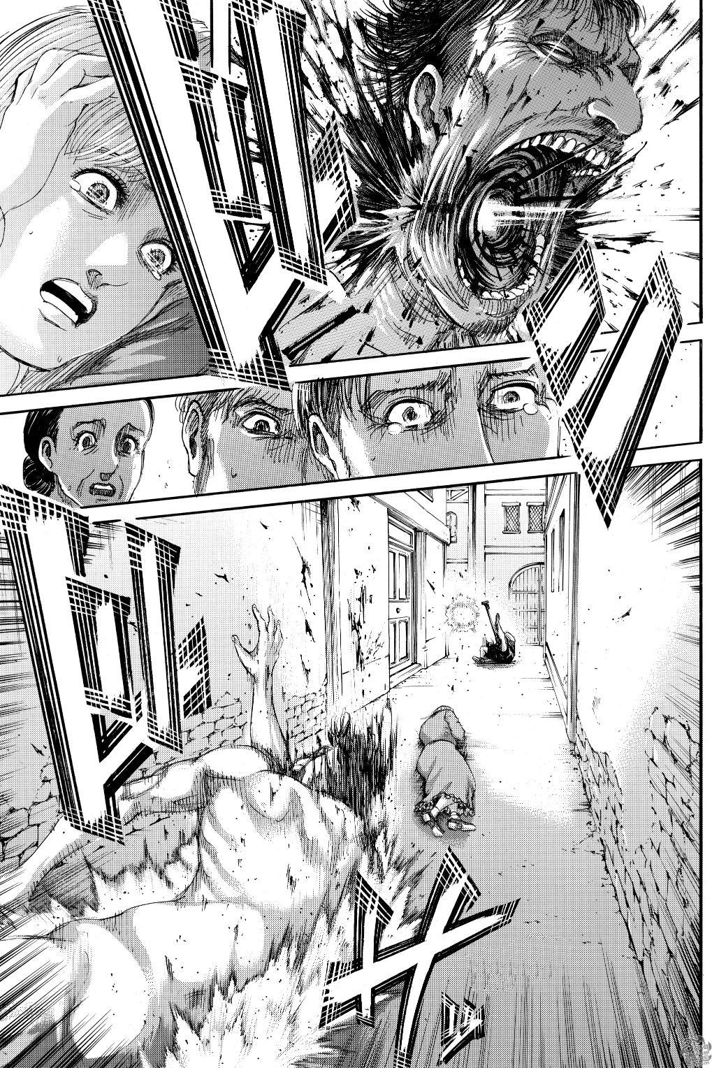 Shingeki no Kyojin: Chapter 124 - Page 22