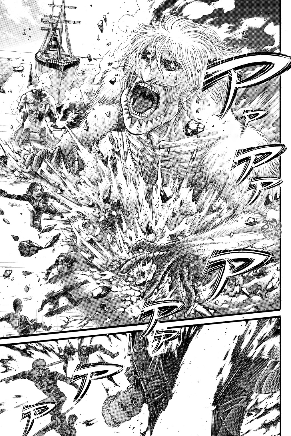 Shingeki no Kyojin: Chapter 129 - Page 30