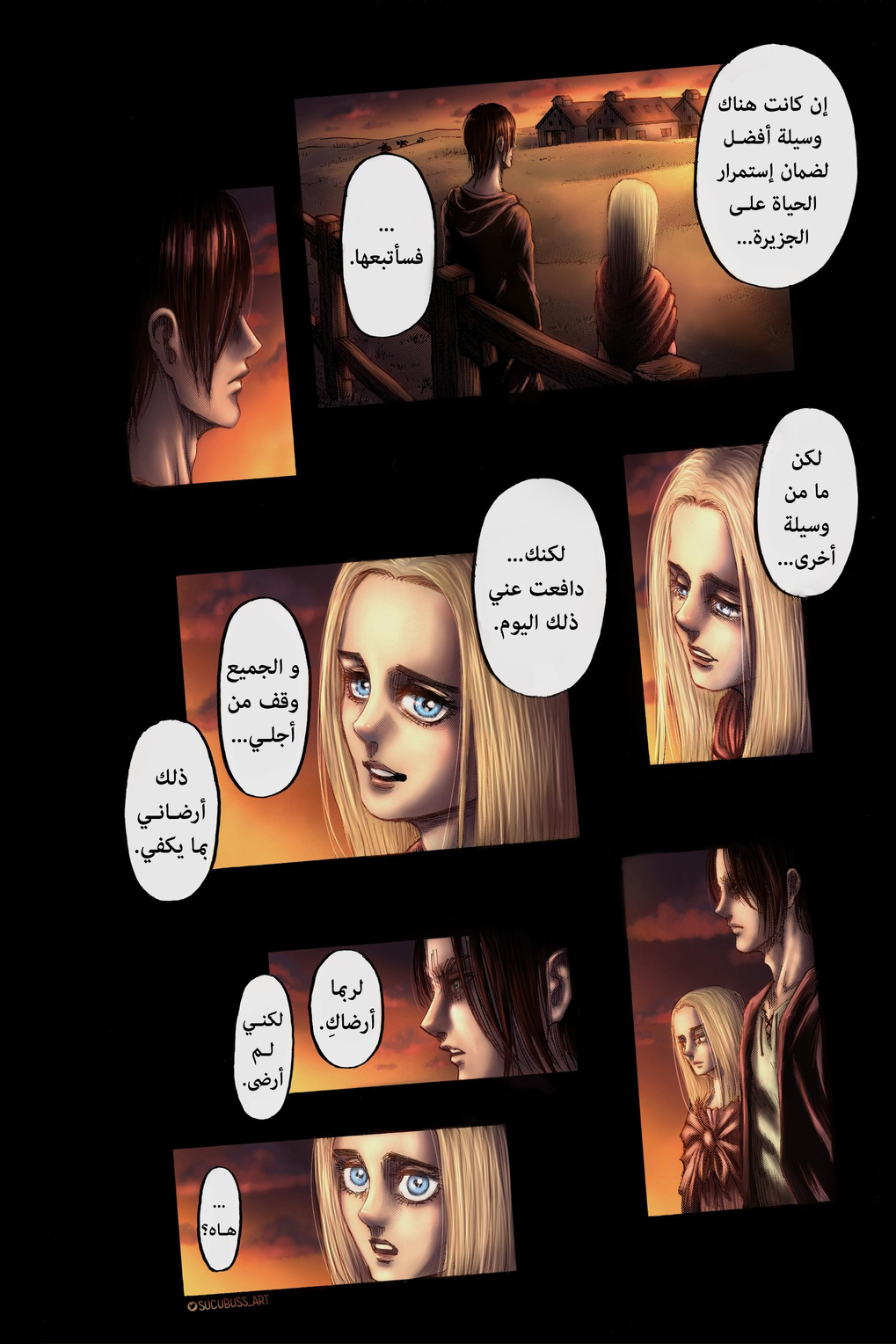 Shingeki no Kyojin: Chapter 130.1 - Page 11