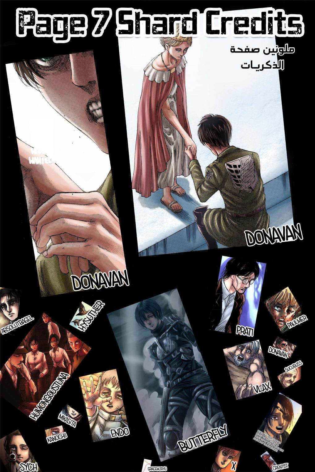 Shingeki no Kyojin: Chapter 130.1 - Page 39