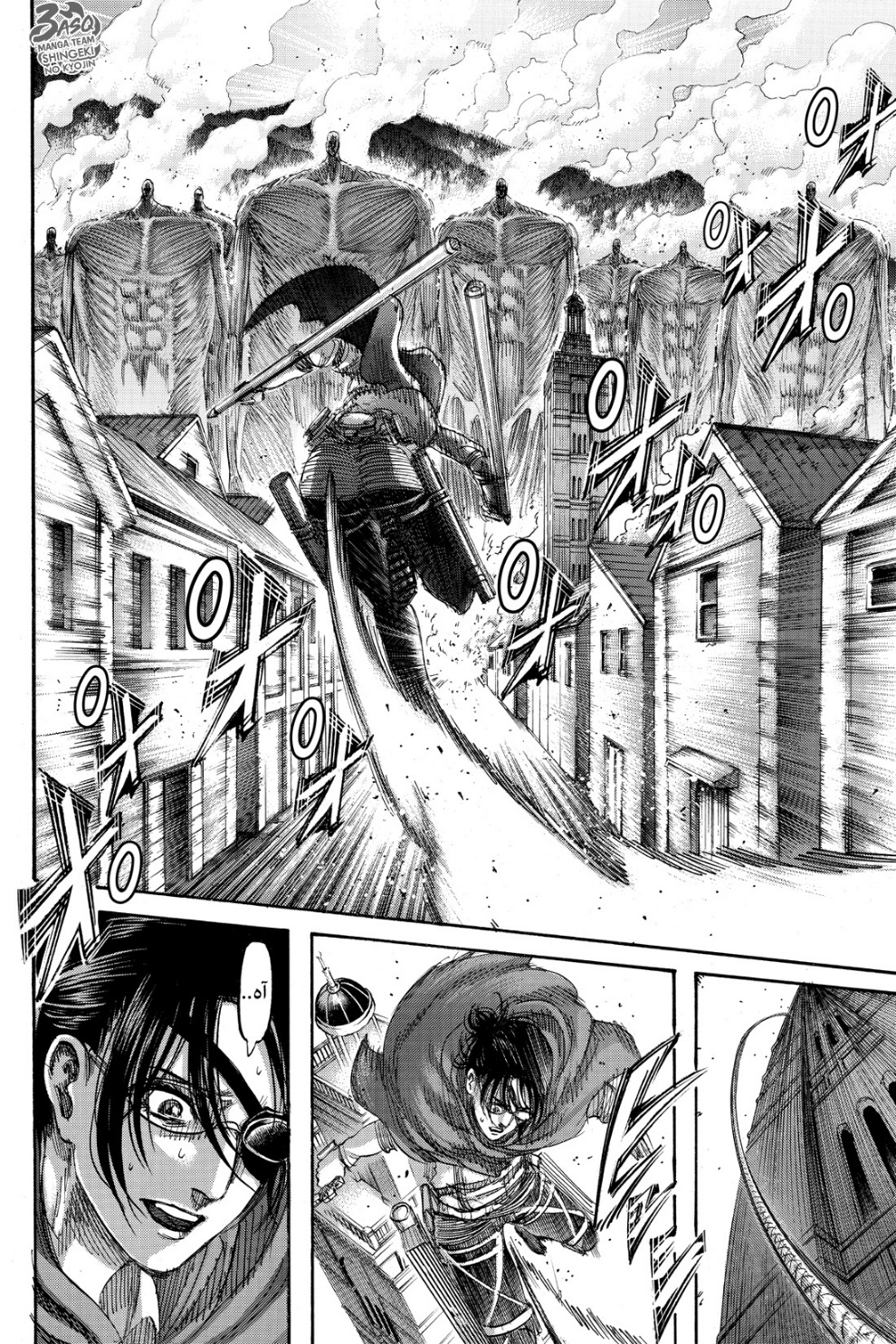 Shingeki no Kyojin: Chapter 132 - Page 34