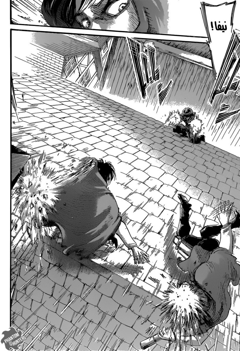 Shingeki no Kyojin: Chapter 57 - Page 38