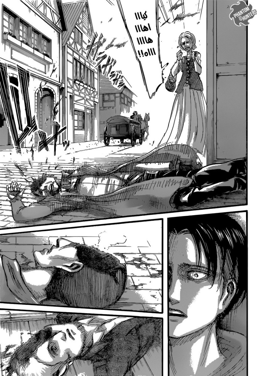 Shingeki no Kyojin: Chapter 57 - Page 41