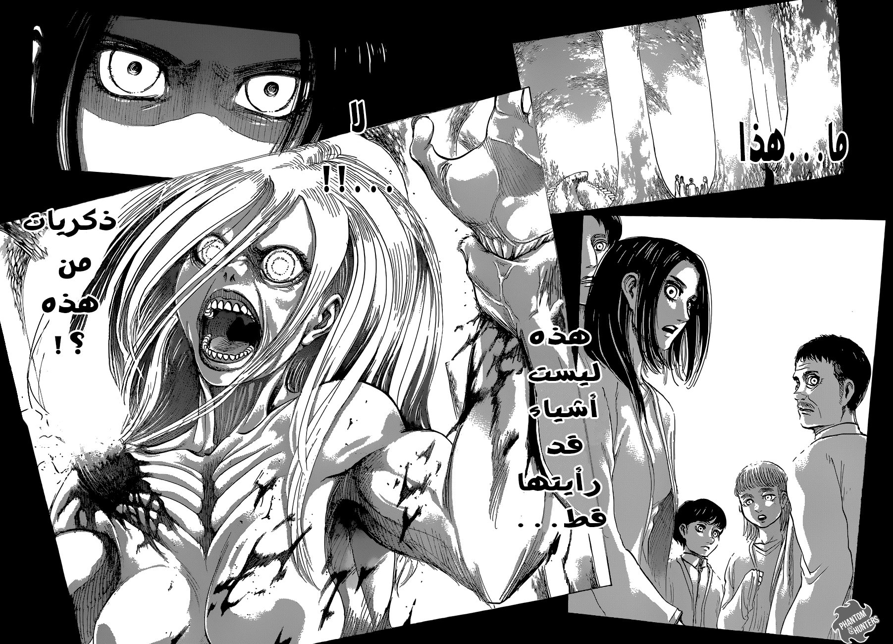 Shingeki no Kyojin: Chapter 62 - Page 36