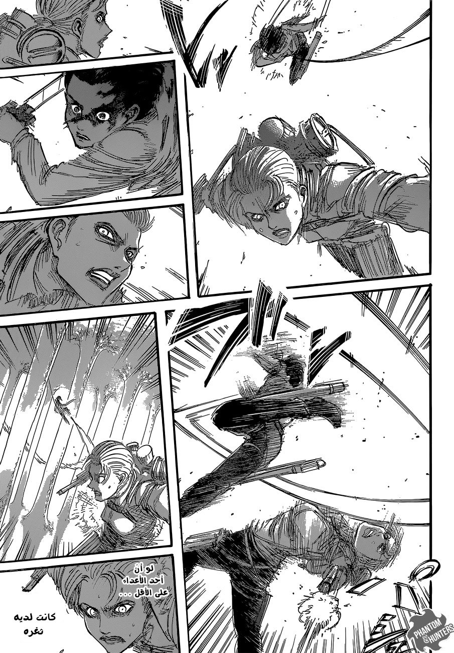 Shingeki no Kyojin: Chapter 64 - Page 29