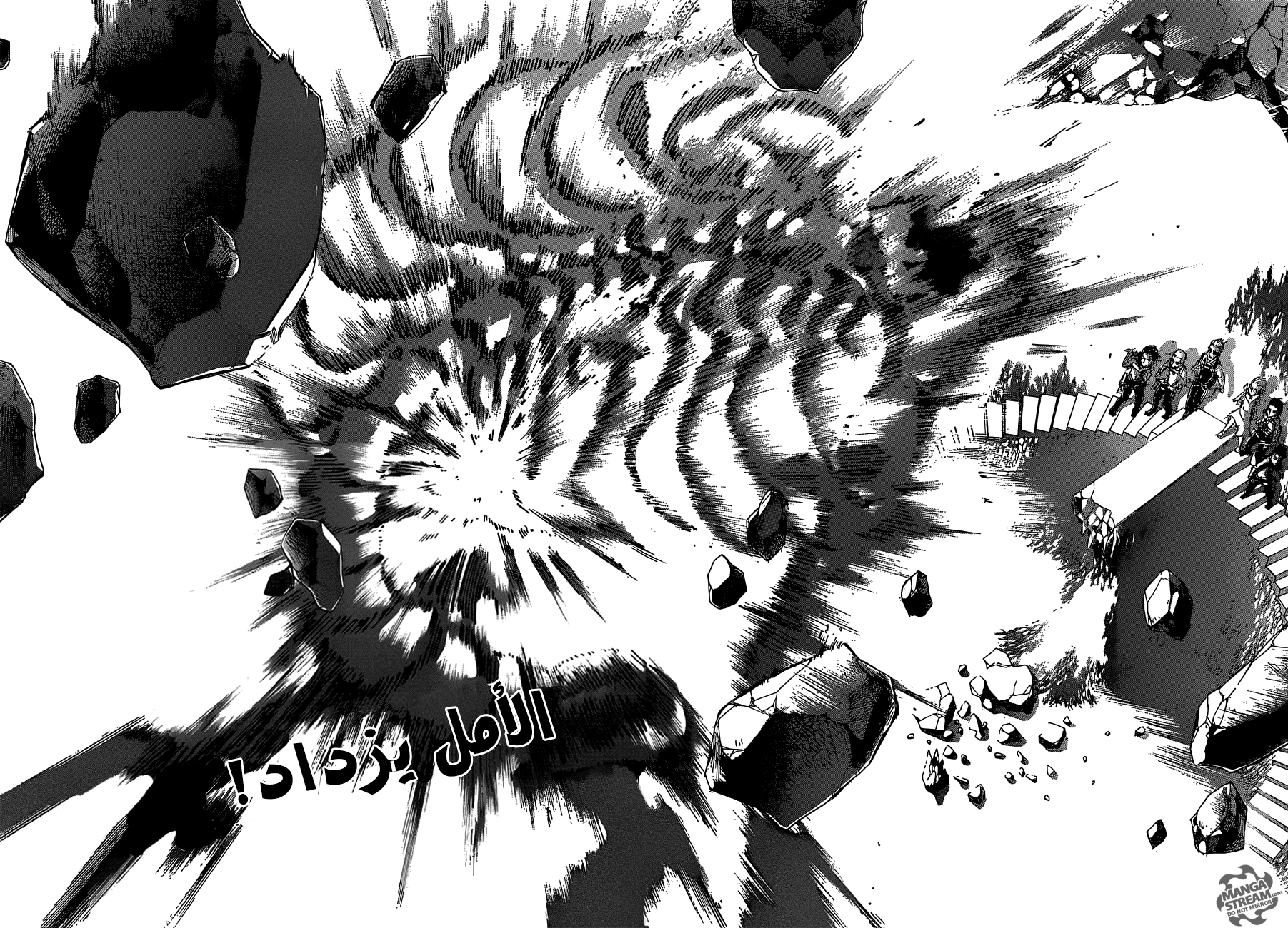 Shingeki no Kyojin: Chapter 66 - Page 42