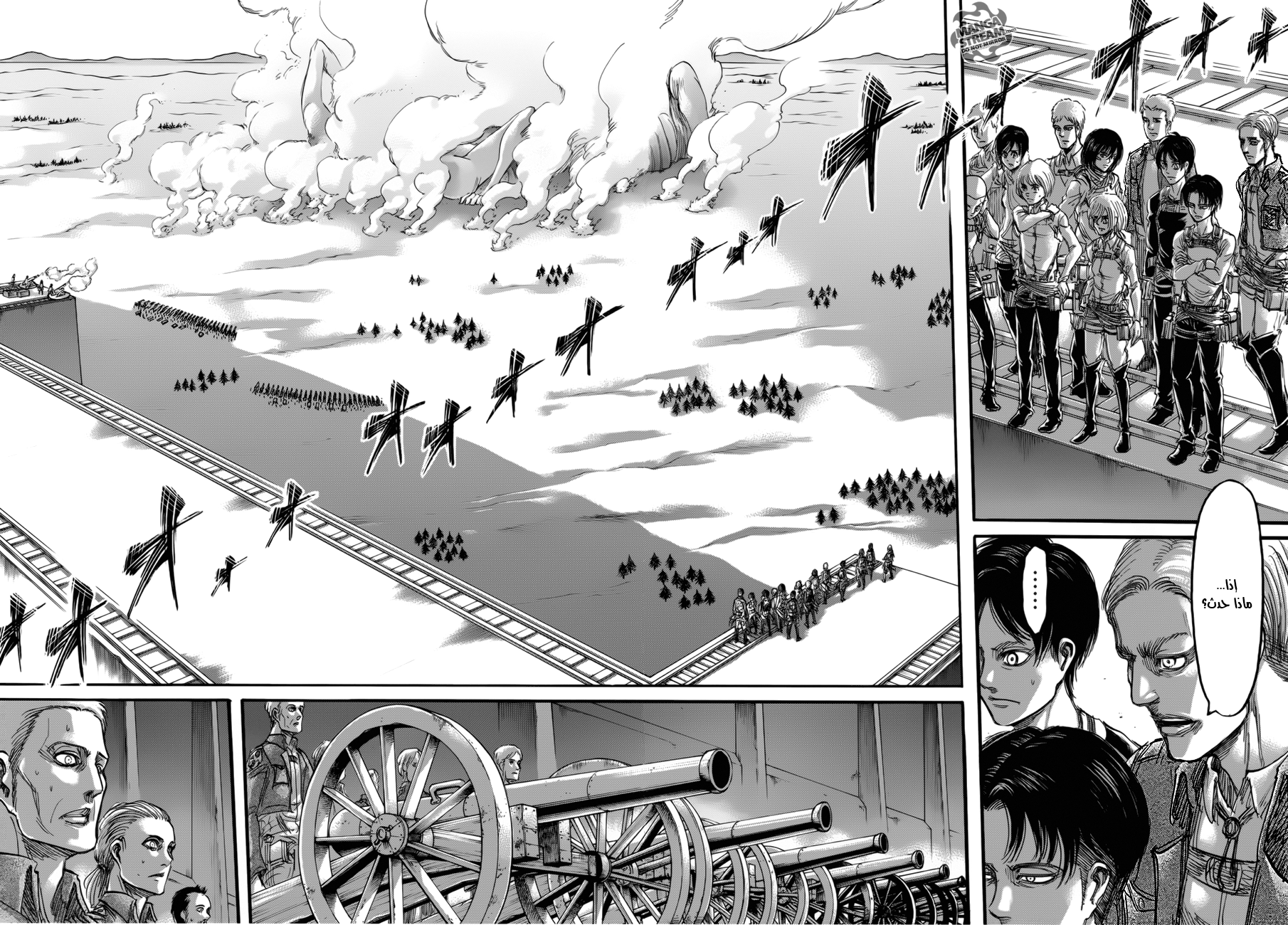 Shingeki no Kyojin: Chapter 68 - Page 9