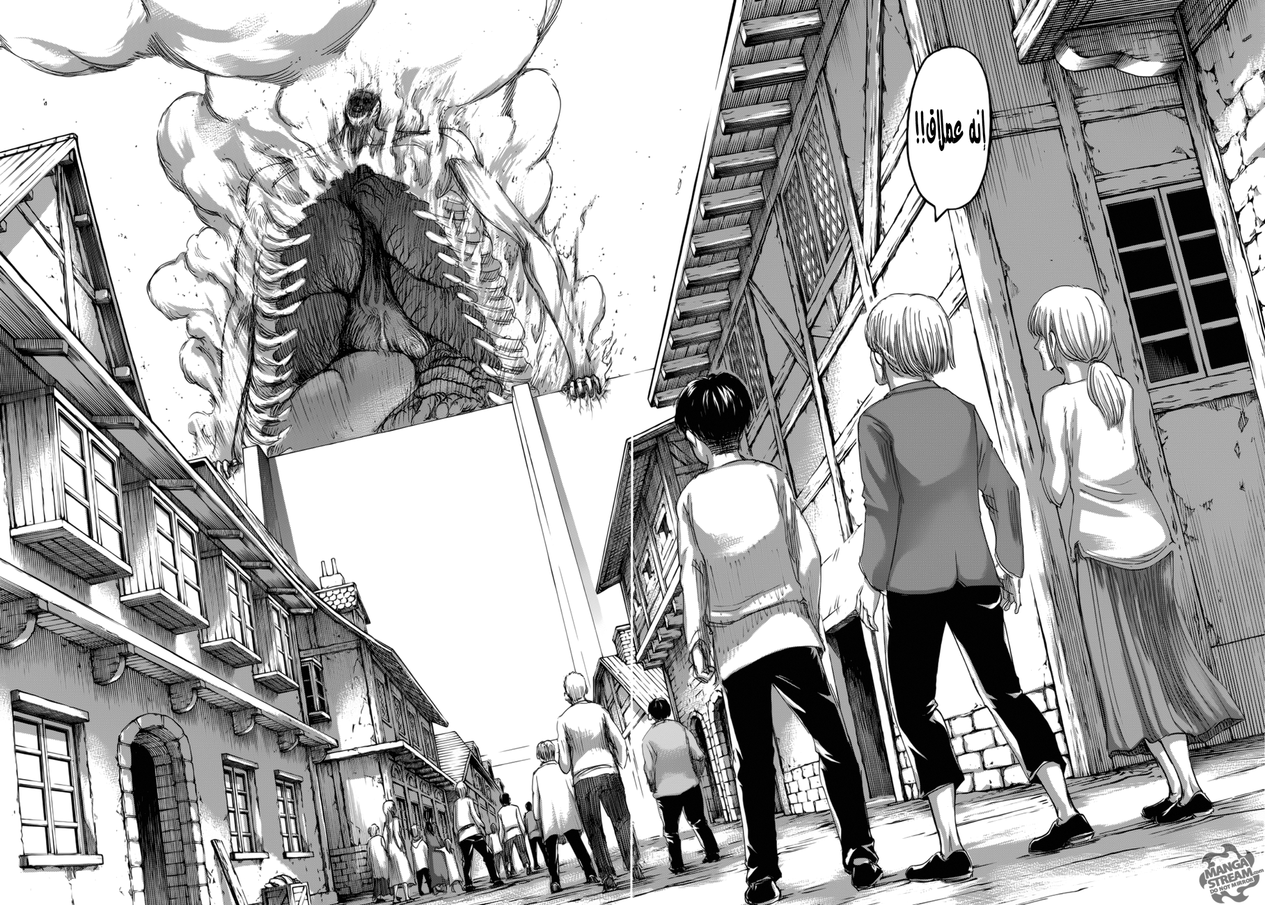 Shingeki no Kyojin: Chapter 68 - Page 25