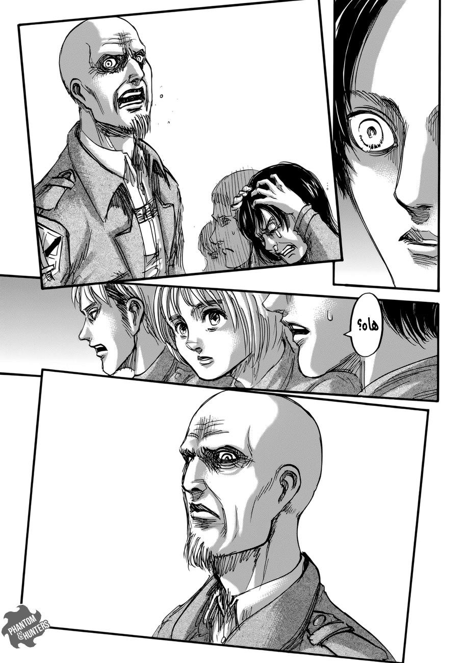 Shingeki no Kyojin: Chapter 70 - Page 41