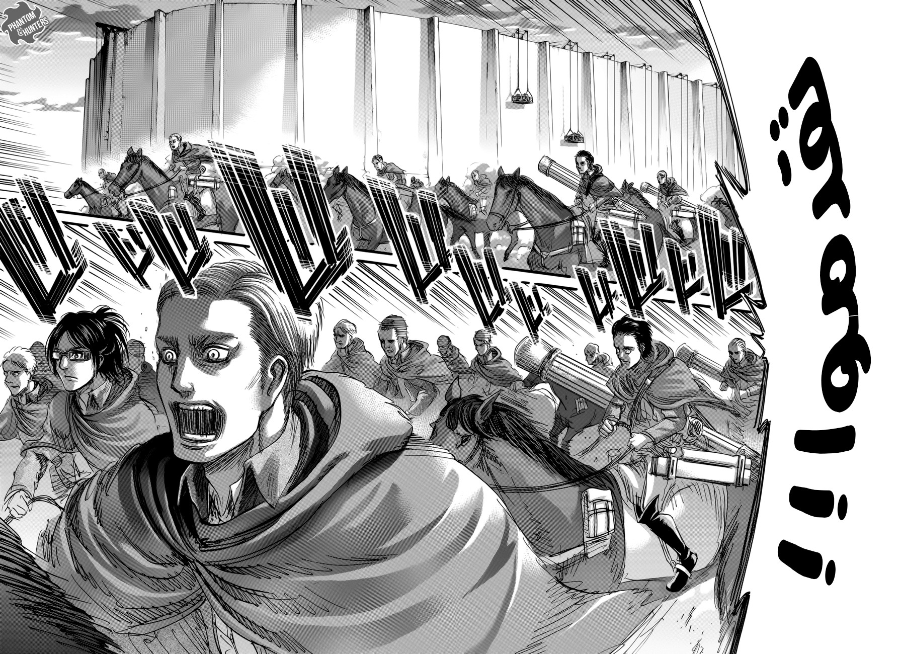 Shingeki no Kyojin: Chapter 72 - Page 43