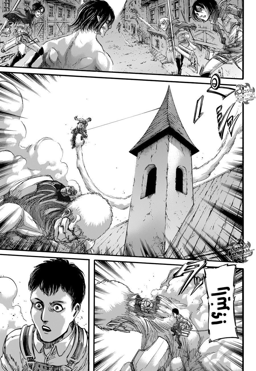 Shingeki no Kyojin: Chapter 78 - Page 7