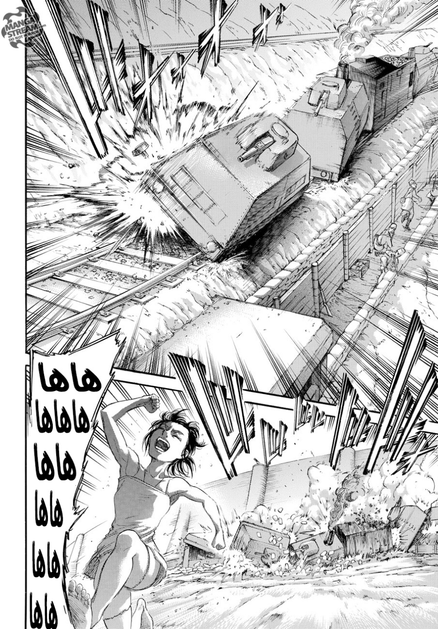 Shingeki no Kyojin: Chapter 91 - Page 36