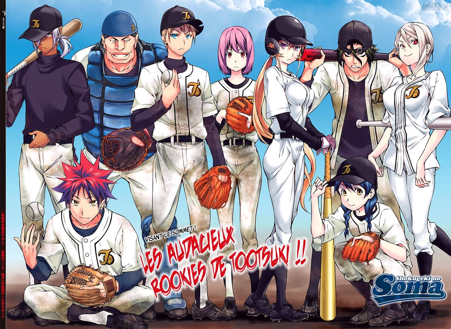 Shokugeki no Soma: Chapter 126 - Page 2