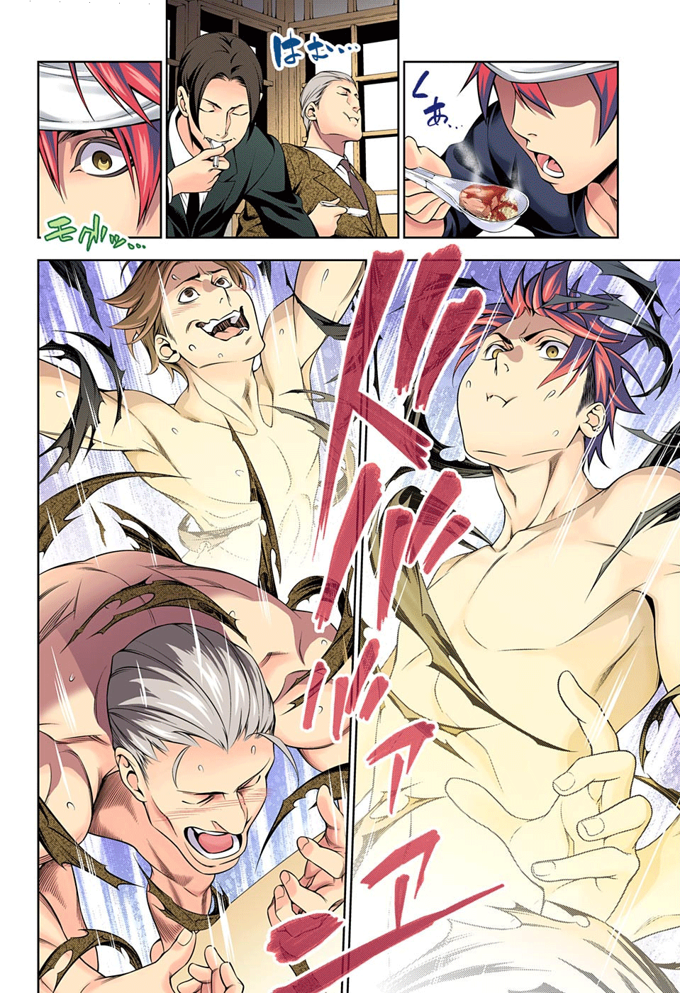 Shokugeki no Soma: Chapter 145 - Page 11