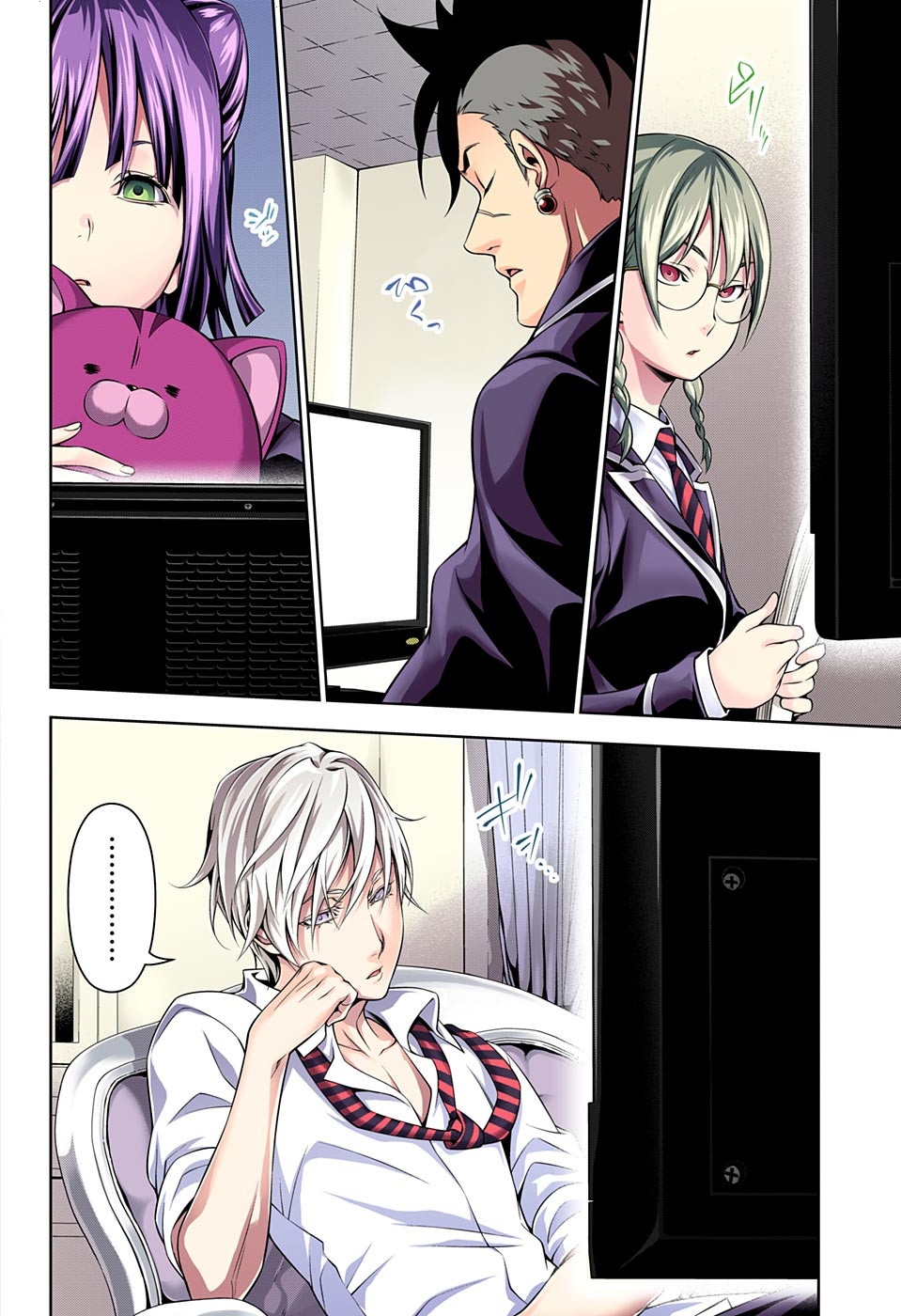 Shokugeki no Soma: Chapter 148 - Page 13