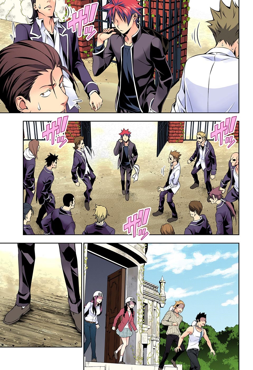 Shokugeki no Soma: Chapter 148 - Page 18