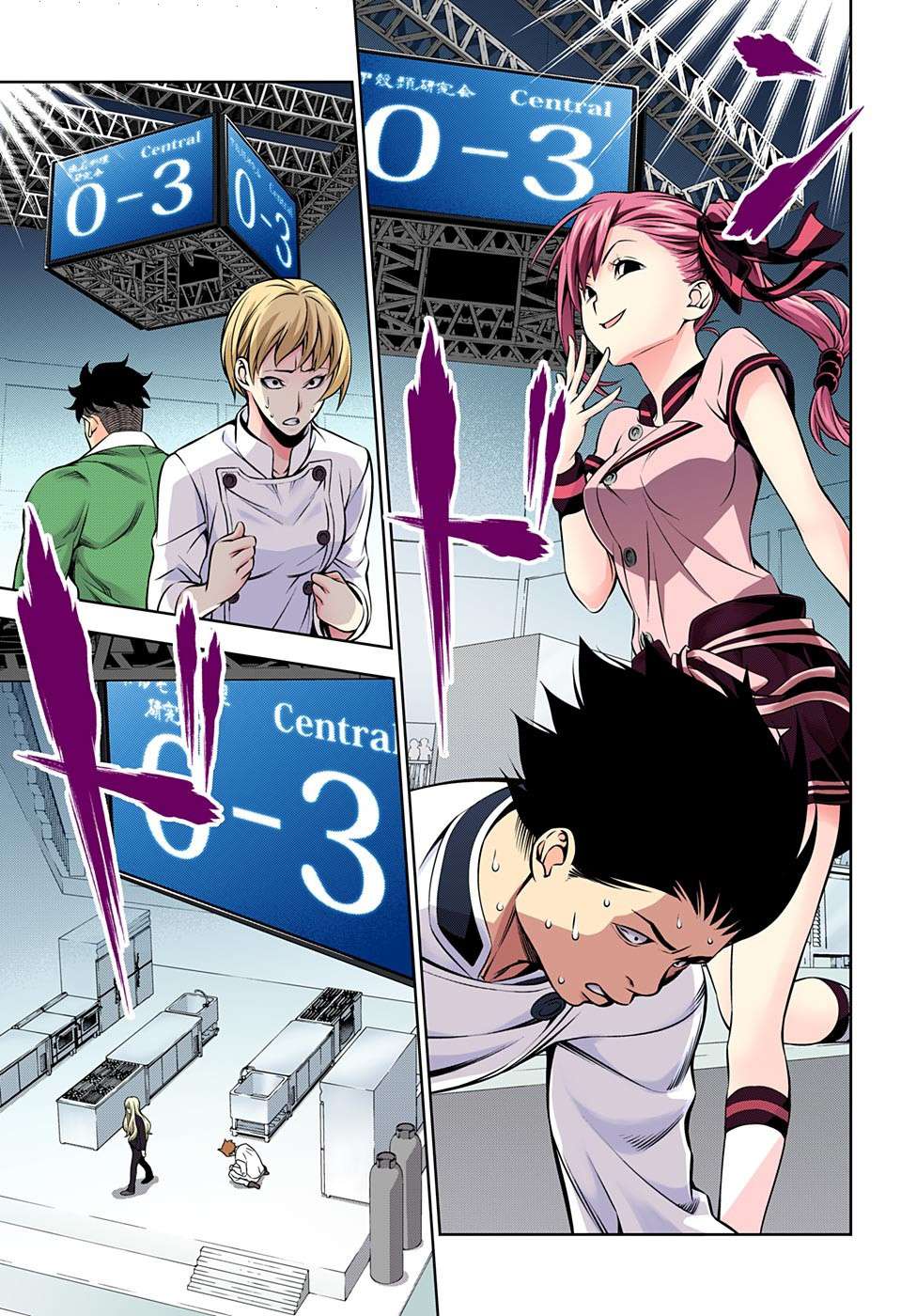 Shokugeki no Soma: Chapter 153 - Page 17