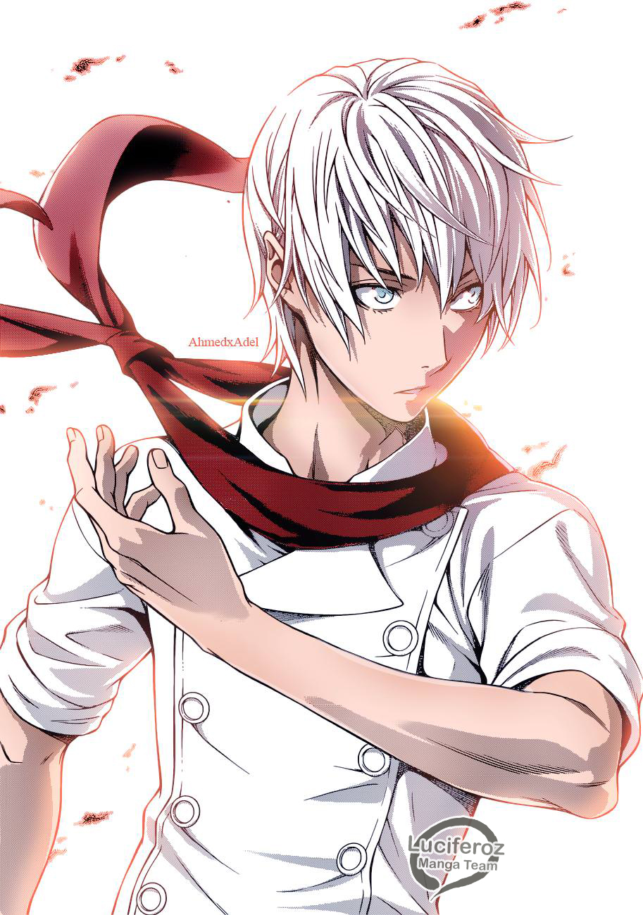 Shokugeki no Soma: Chapter 286 - Page 15