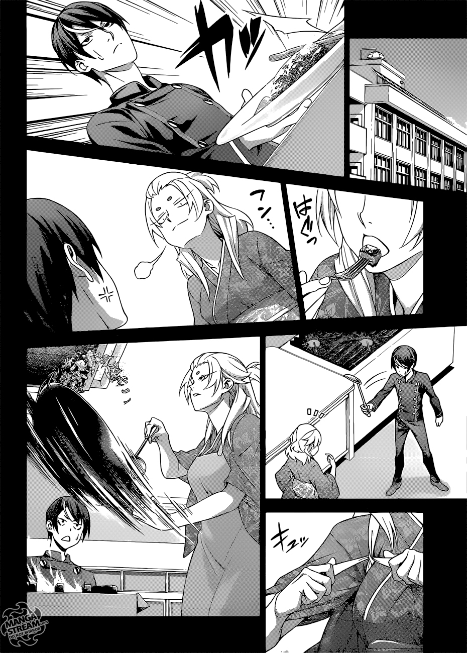 Shokugeki no Soma: Chapter 309 - Page 15