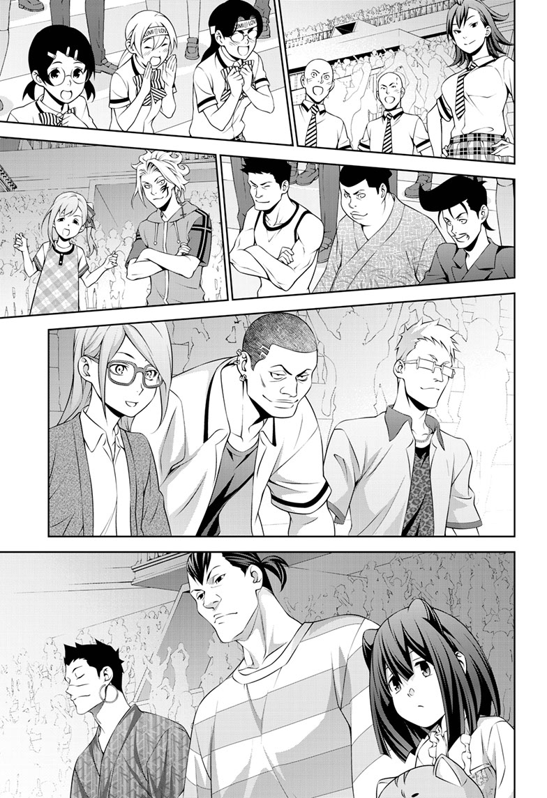 Shokugeki no souma - Le dessert: Chapter 1 - Page 26