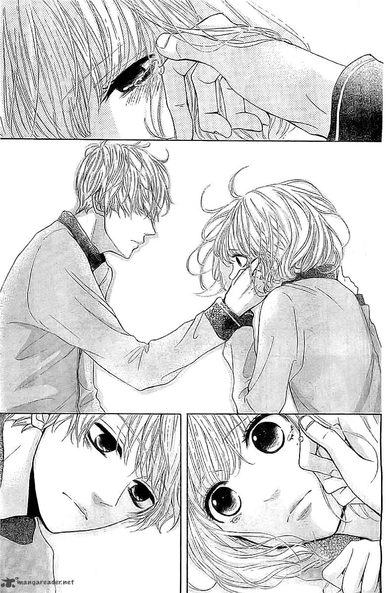 Silent Kiss: Chapter 2 - Page 23