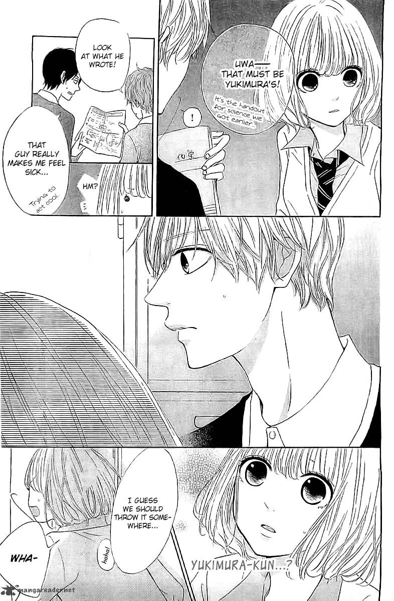 Silent Kiss: Chapter 2 - Page 29