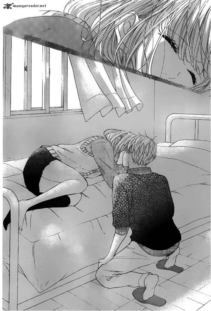 Silent Kiss: Chapter 7 - Page 24