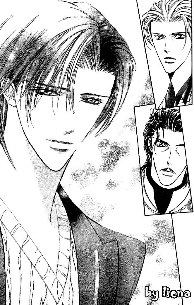 Skip Beat: Chapter 111 - Page 12