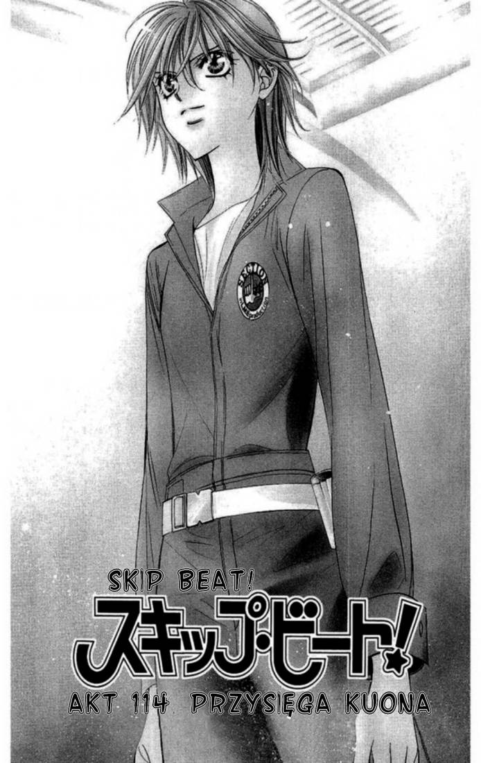 Skip Beat: Chapter 114 - Page 2