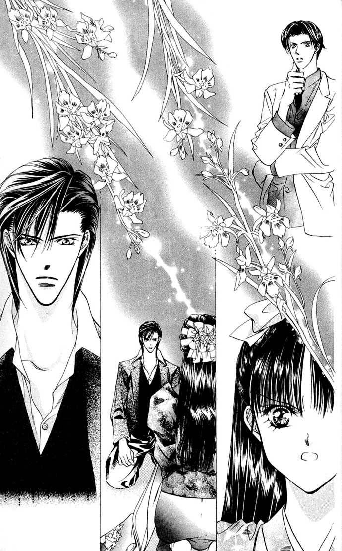 Skip Beat: Chapter 12 - Page 20