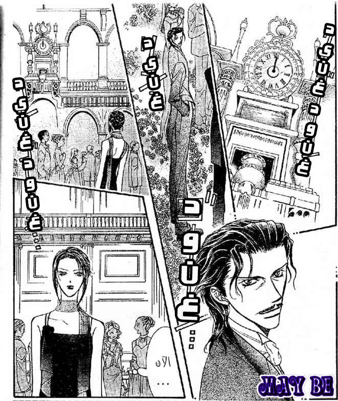 Skip Beat: Chapter 120 - Page 2