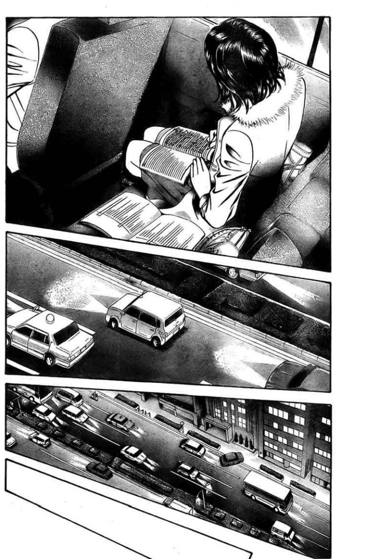 Skip Beat: Chapter 124 - Page 16