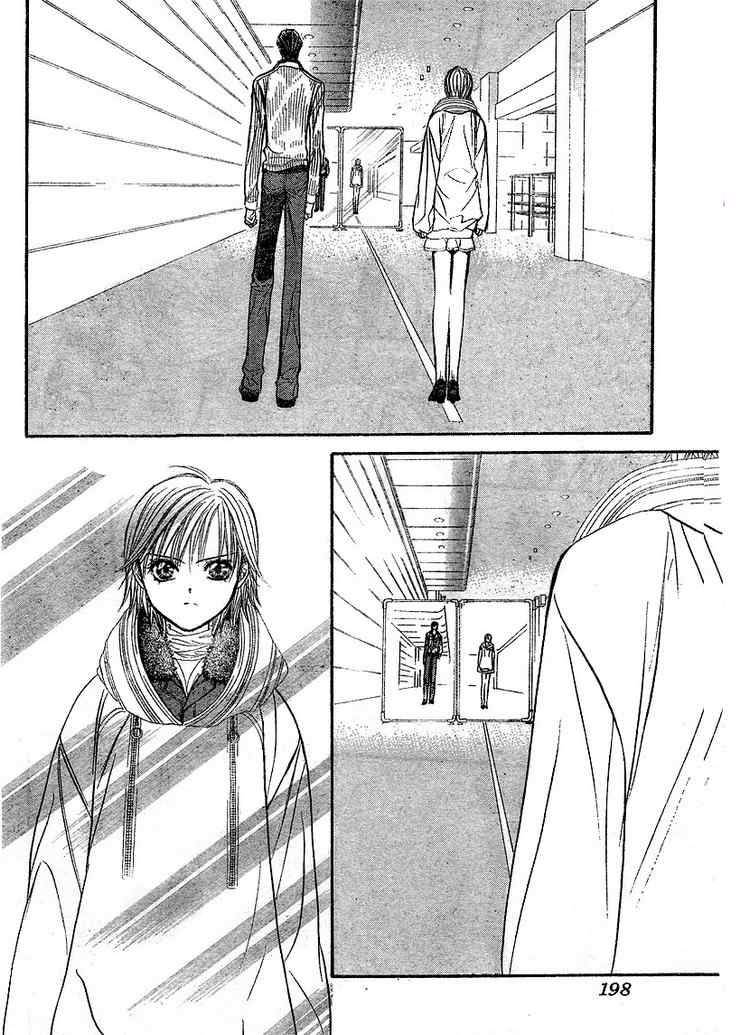 Skip Beat: Chapter 127 - Page 22