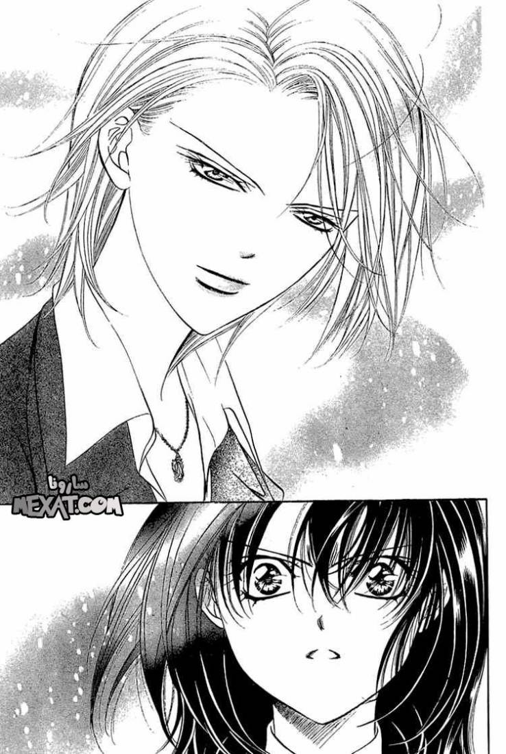 Skip Beat: Chapter 130 - Page 7