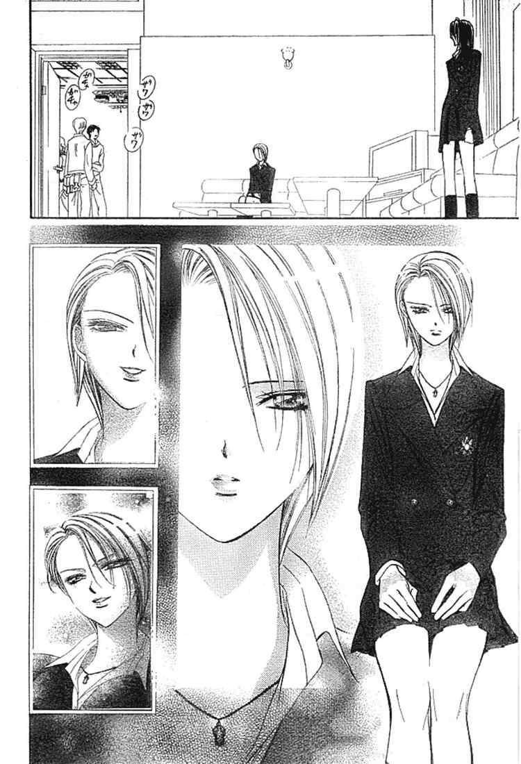 Skip Beat: Chapter 136 - Page 8