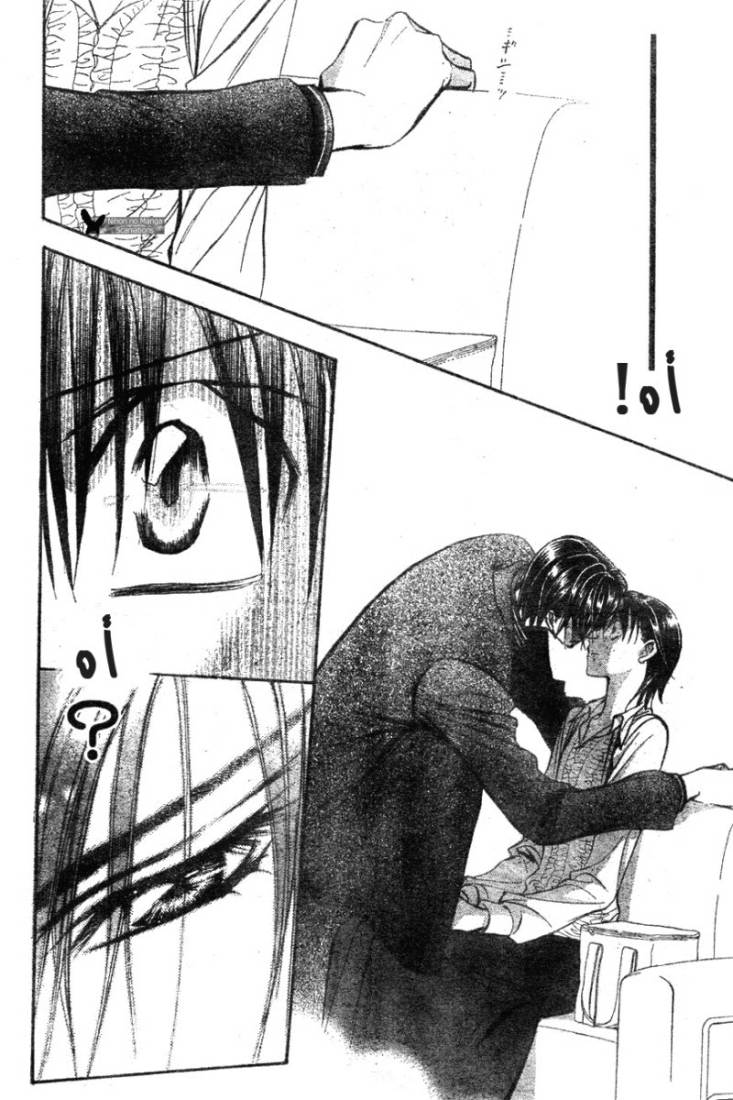 Skip Beat: Chapter 149 - Page 7