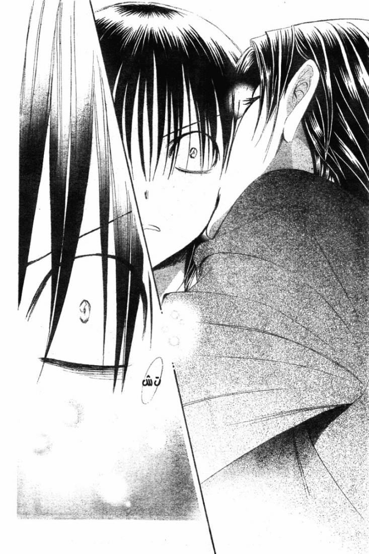 Skip Beat: Chapter 149 - Page 9